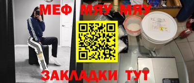 синтетический гашиш Кизилюрт