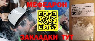 синтетический гашиш Каменск-Уральский