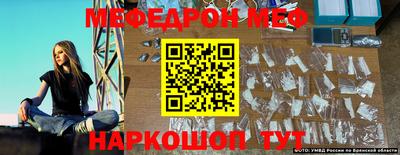 синтетический гашиш Кизилюрт