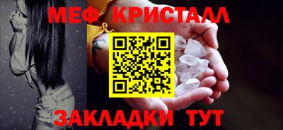 синтетический гашиш Каменск-Уральский
