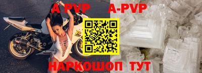 синтетический гашиш Кизилюрт