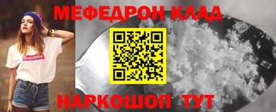 a pvp Кизляр