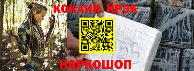 a pvp Кизляр