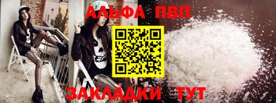 дмт Каменск-Шахтинский