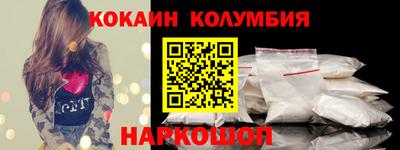 дмт Каменск-Шахтинский