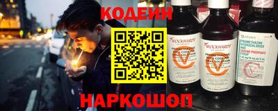 синтетический гашиш Каменск-Уральский