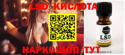 синтетический гашиш Кизилюрт