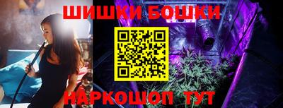 синтетический гашиш Каменск-Уральский