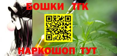 дмт Каменск-Шахтинский