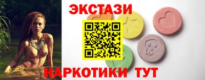 синтетический гашиш Кизилюрт