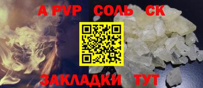 гидропоника Камень-на-Оби