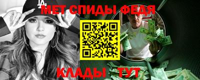 дмт Каменск-Шахтинский