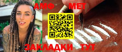 синтетический гашиш Каменск-Уральский