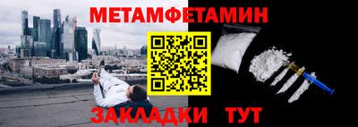 синтетический гашиш Кизилюрт