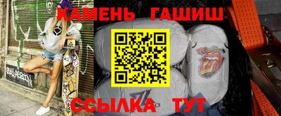 дмт Каменск-Шахтинский
