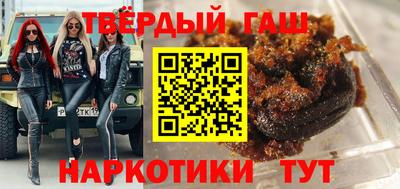 дмт Каменск-Шахтинский