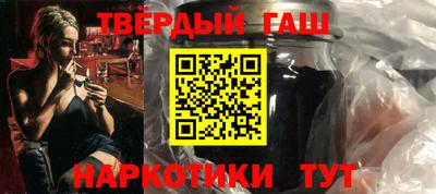гидропоника Камень-на-Оби