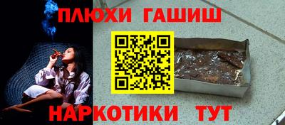 дмт Каменск-Шахтинский