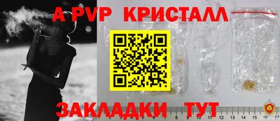 гидропоника Камень-на-Оби