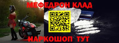 синтетический гашиш Кизилюрт