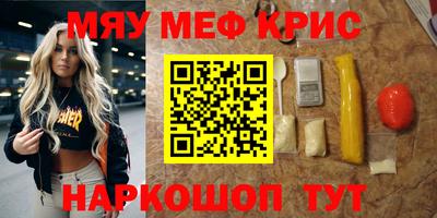 гидропоника Камень-на-Оби