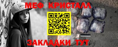 синтетический гашиш Кизилюрт